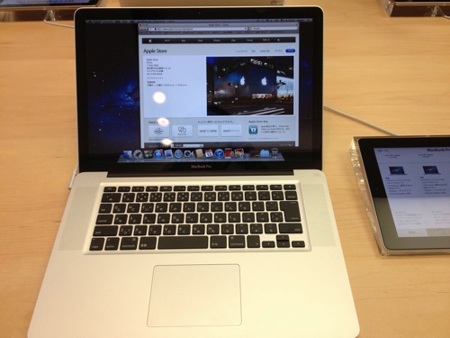 「MacBook Pro（Mid 2012）」の実機チェック