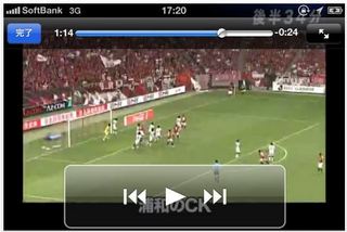 TVバンクがiPhone向け「まるごとJリーグ動画」をリリース