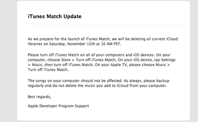 「iTunes Match」が間もなくサービス開始!?