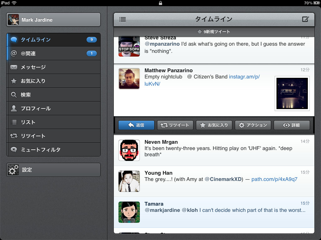 人気Twitterアプリ「Tweetbot」のiPad版がリリース