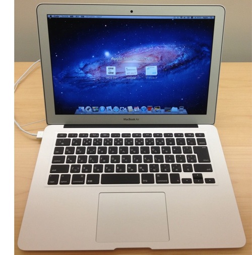 「MacBook Air 13（Mid 2012）」の実機チェック