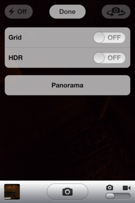「iOS 5」のカメラアプリにパノラマモードが隠されてる!?