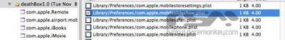 「iOS 5」でパノラマモードを有効にする方法