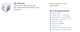 Appleが、デベロッパー向けに「iOS 5 GM」をリリース。一般リリースは10月12日