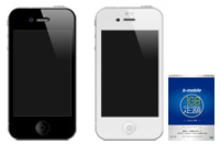 日本通信、iPhone4「スマートWiFiパッケージ」を限定数量を発売