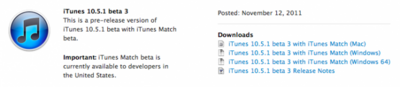 Appleが、デベロッパー向けに「iTunes 10.5.1 beta3」リリース