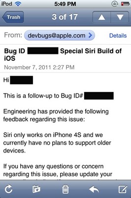 「Siri」を「iPhone 4S」以外で利用出来るようにする計画はない