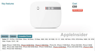 「iPhone 5」の容量に64GBはなし！？