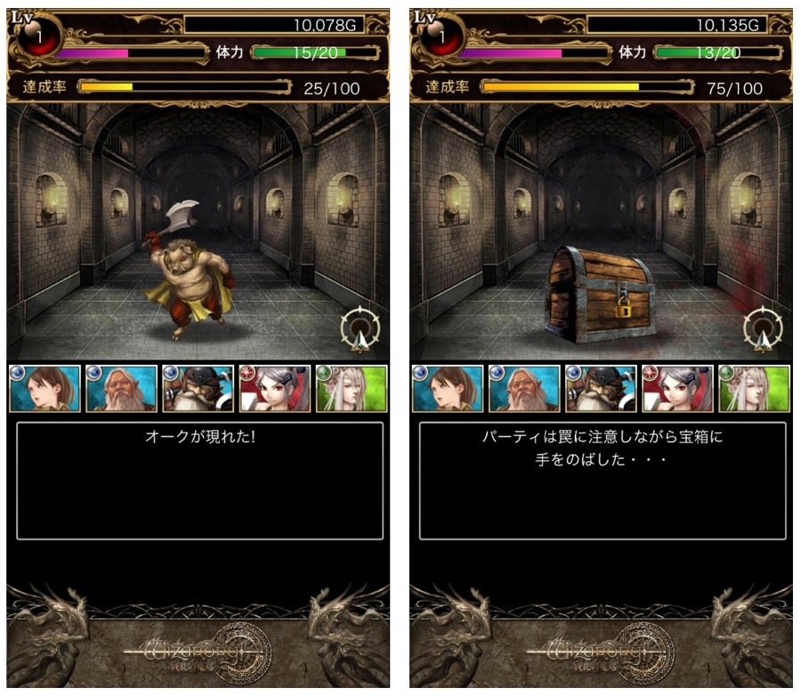 Iphone Ipod Touch向けソーシャルrpg Wizardry 戦乱の魔塔 を試してみた