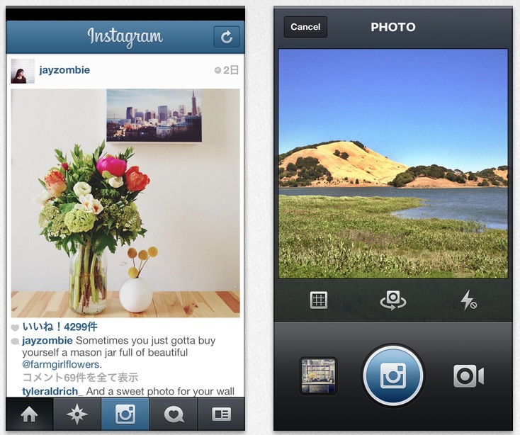 「Instagram」の動画アップロード数がリリース後24時間で500万本以上を記録