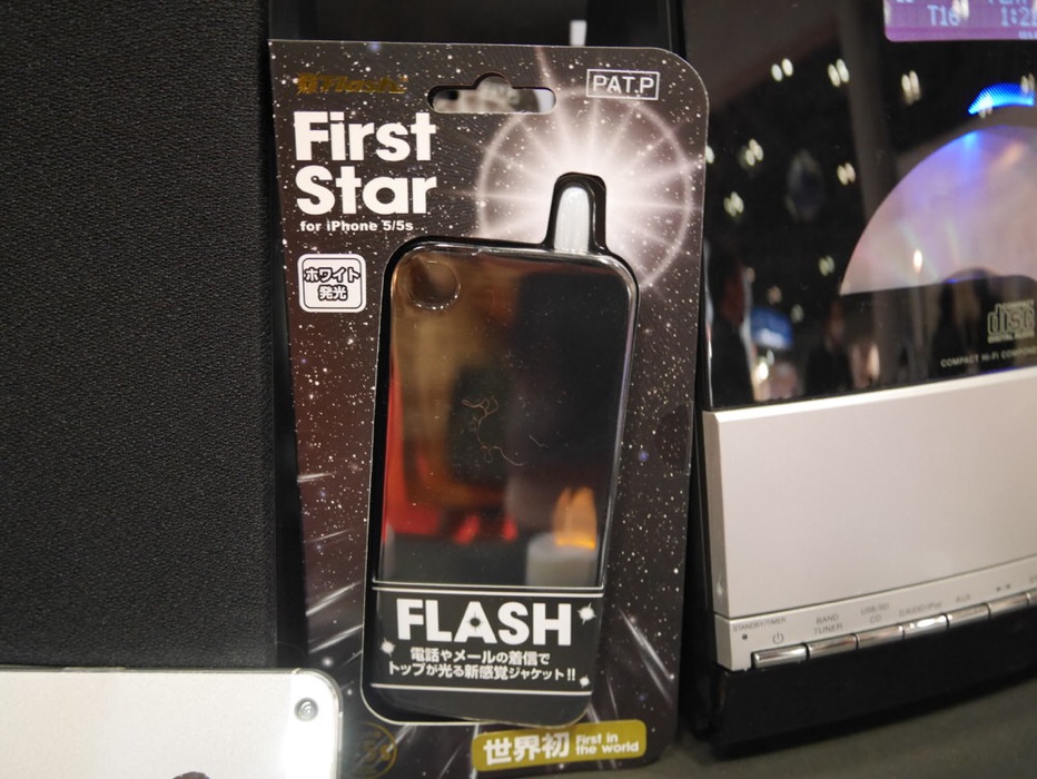 ギフト・ショー2014春レポート：gourmandise、着信時にケースの先端が光る「iPhone 5s」「iPhone 5c」向けケース「First Star」を展示