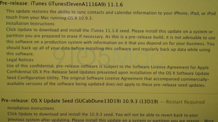 Apple、従業員向けに「OS X 10.9.3 beta」と「iTunes 11.1.6 beta」を配布