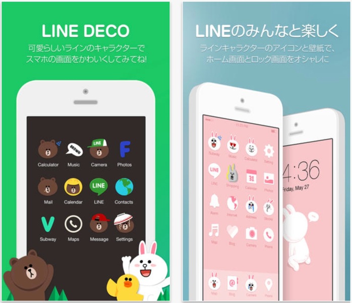 Linedeco