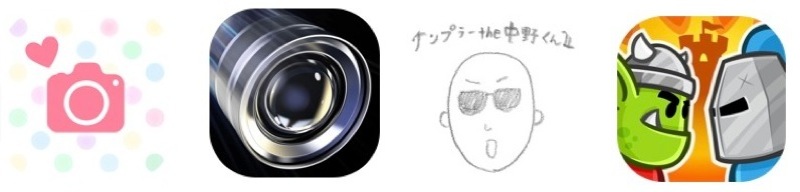 高速連射ができるカメラアプリ「Fast Camera」が200円 → 100円に値下げ中！【2014年3月30日版】アプリ新作・値下げ情報