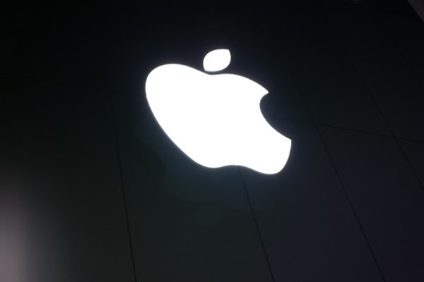 Apple logo 1