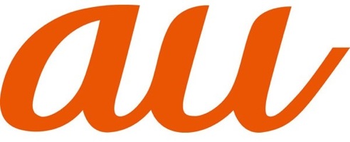 Au logo 1