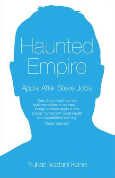 日経BP、「沈みゆく帝国 スティーブ・ジョブズ亡きあと、アップルは偉大な企業でいられるのか」を6月18日に発売