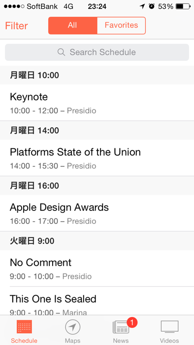 Apple、「WWDC 2014」の基調講演を現地時間6月2日午前10時から開催