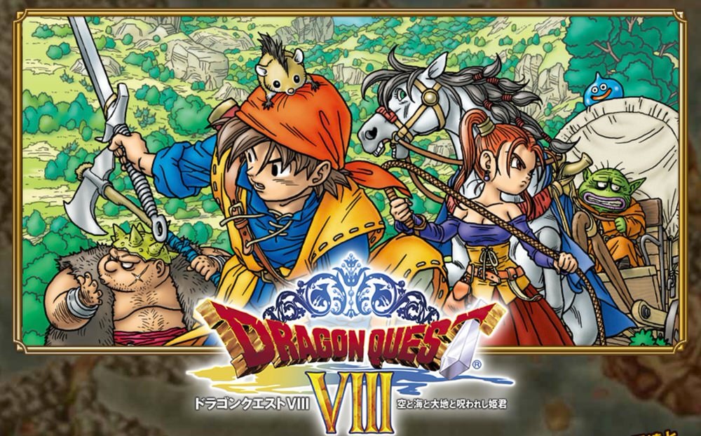 Dq8