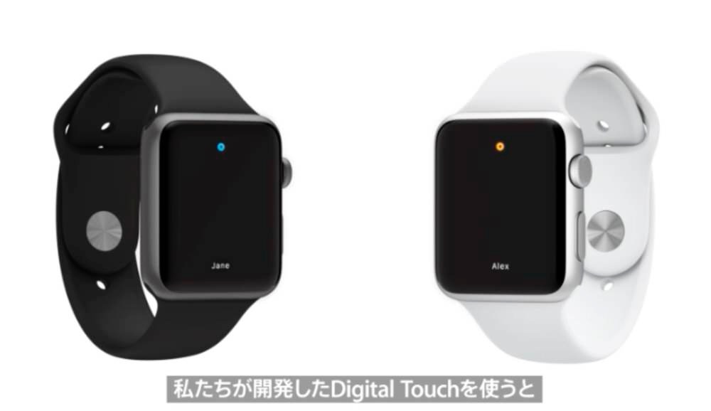 Apple、「Apple Watch」の紹介ムービー「Apple Watchを紹介します」に日本語字幕を追加