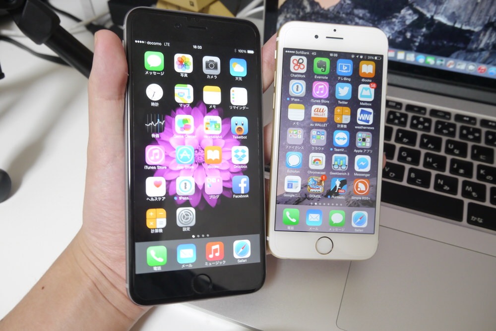 Iphone6plusreview2 03