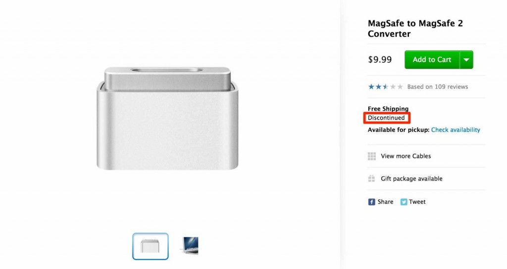 【更新】アメリカのApple Online Storeで「MagSafe &#8211; MagSafe 2コンバータ」の販売を中止