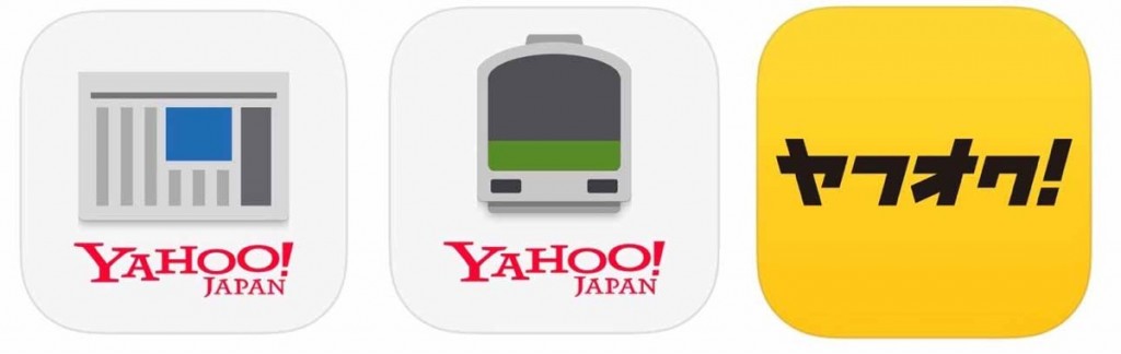 Yahoo! Japan、「Apple Watch」に対応したiOSアプリ「Yahoo! ニュース」「Yahoo! 乗換案内」「Yahoo! オークション」リリース