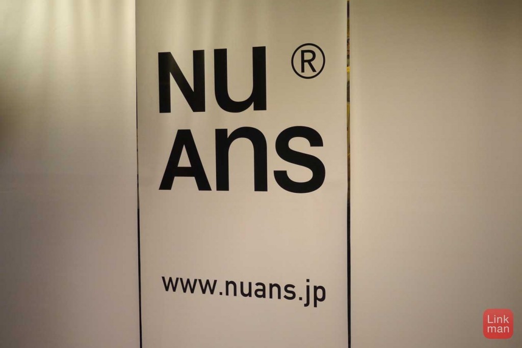トリニティ、SimplismとTENTがコラボして誕生した新しいブランド「NuAns」を発表