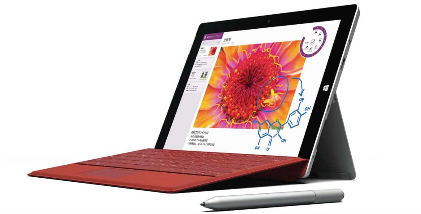Y!Mobileと日本Microsoft、「Surface 3（4G LTE）」の予約受付を開始