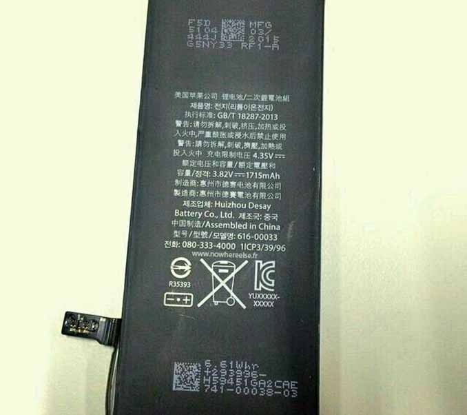Batterie iPhone 6c 1715mAh