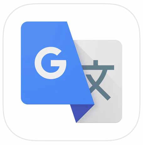 Google、Sprit Viewに対応したiOSアプリ「Google翻訳 4.2.0」リリース