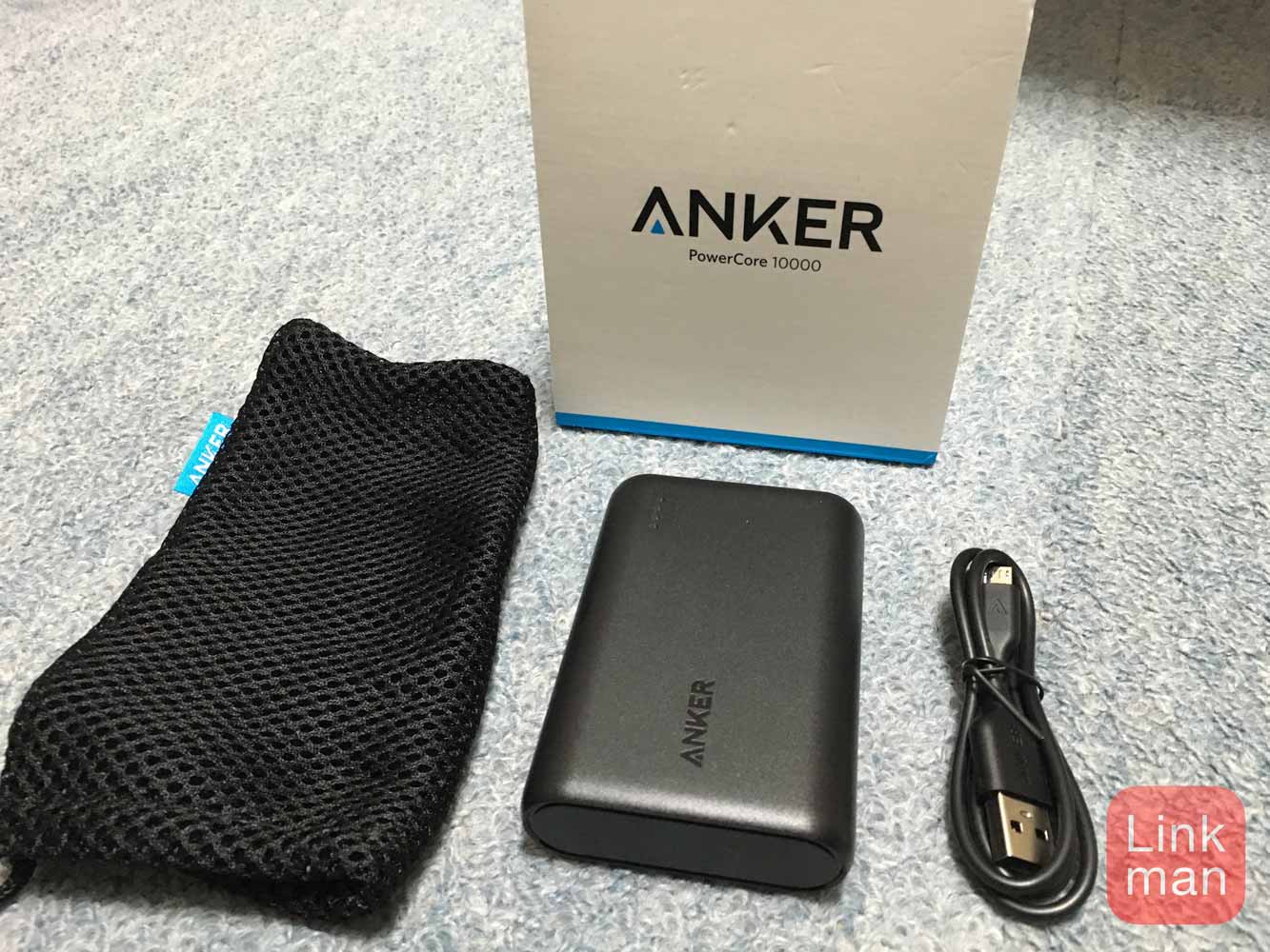 Anker、重さ約180gのコンパクト大容量モバイルバッテリー「Anker PowerCore 10000」の販売を開始