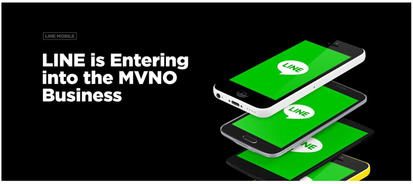 LINE、MVNOサービス「LINE MOBILE」を発表 &#8211; LINE、Twitter、Facebookの通信量が無料に