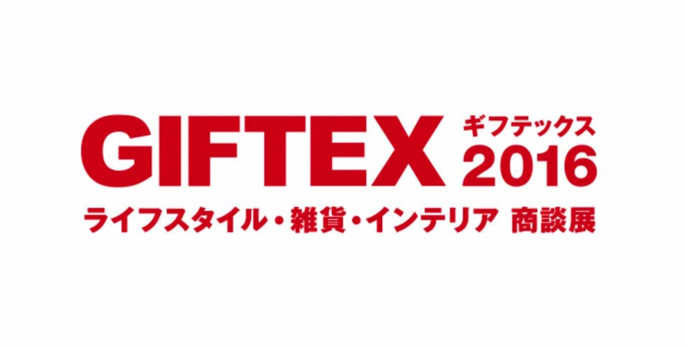 「GIFTEX 2016」で見てきた新製品レポートその1：cheero、KING JIM、iQ Labo、GILD design