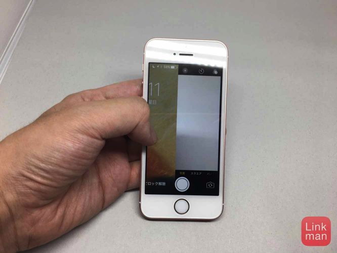 iOS 10：ロック画面からカメラを直接起動する方法が変更 〜 ロック画面を左にスワイプに