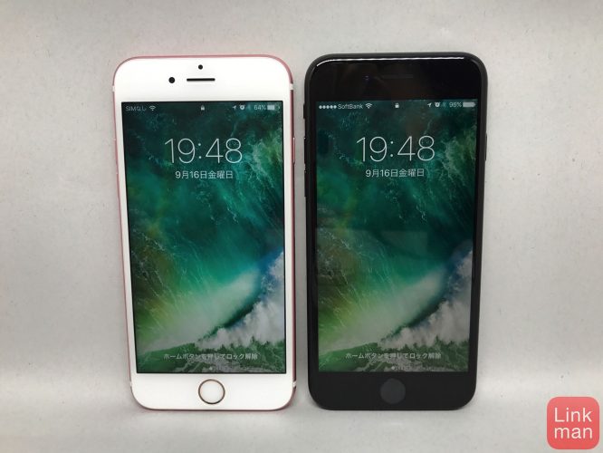 「iPhone 8」にはワイヤレス充電に加えて虹彩スキャン技術が採用される!?