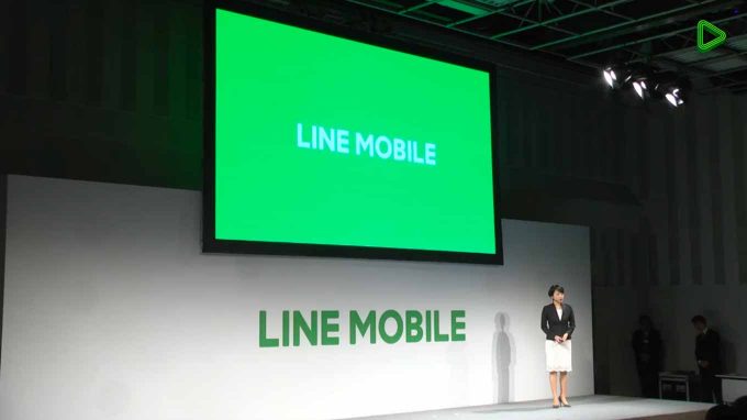 LINE、「LINE MOBILE」のサービス詳細を発表 〜月額500円から