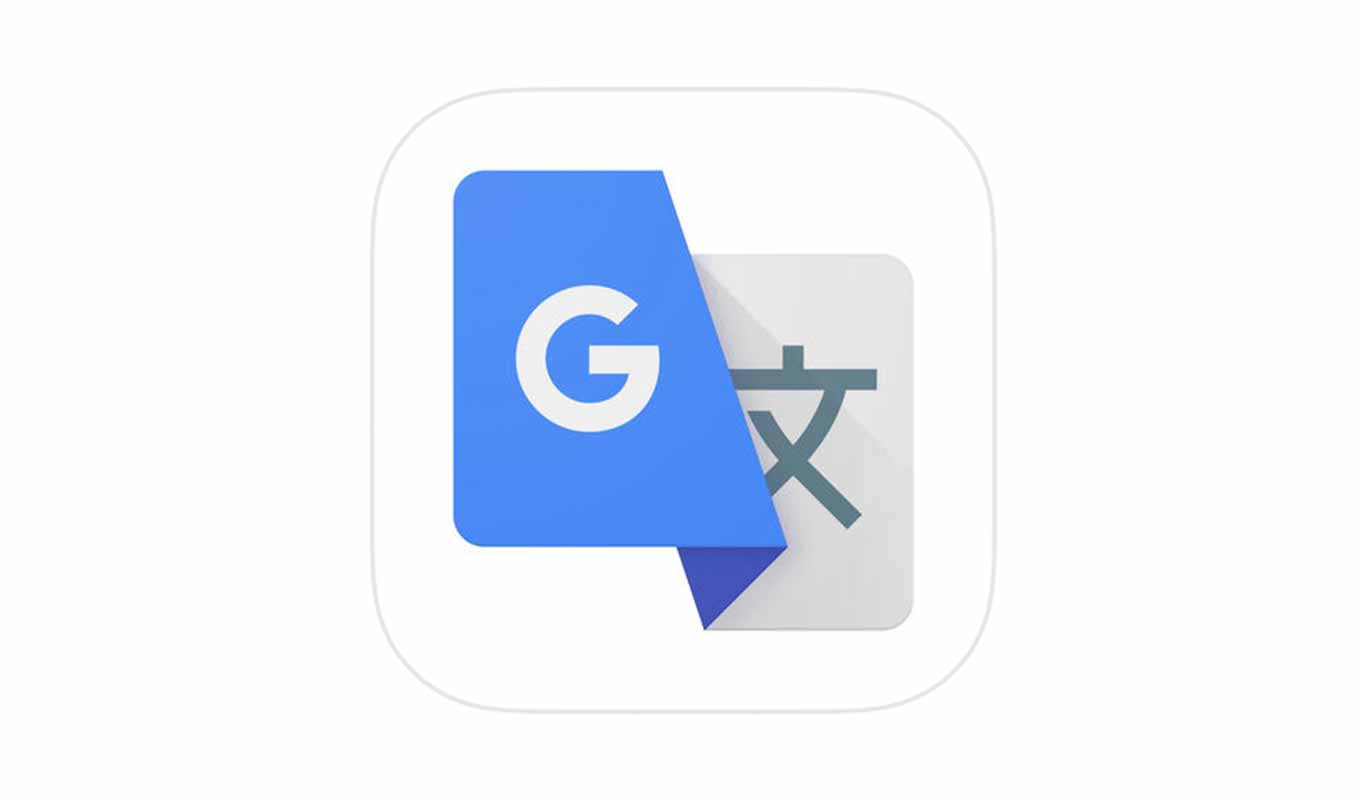 Google、iOSアプリ「Google 翻訳 5.8.0」リリース ― リアルタイム カメラ翻訳機能で英語と韓国語の間の翻訳が可能に