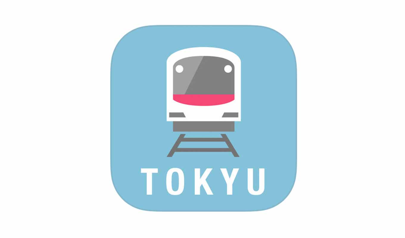 東急電鉄、iOSアプリ「東急線アプリ 2.2.0」リリース ― マイ乗降駅機能や天気予報機能などいくつかの新機能を追加