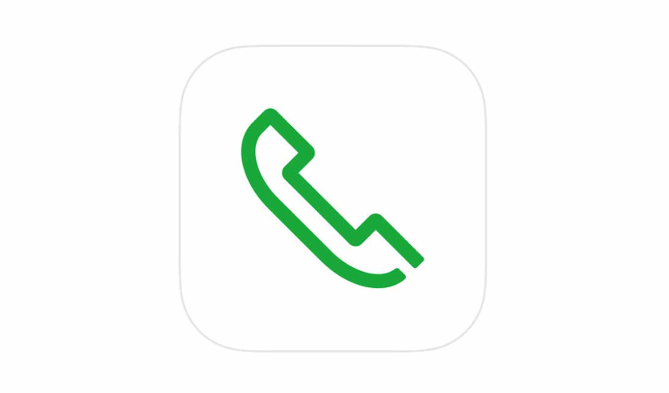 LINEモバイル、iOSアプリ「いつでも電話」リリース ― アプリから発信で通話料が半額に
