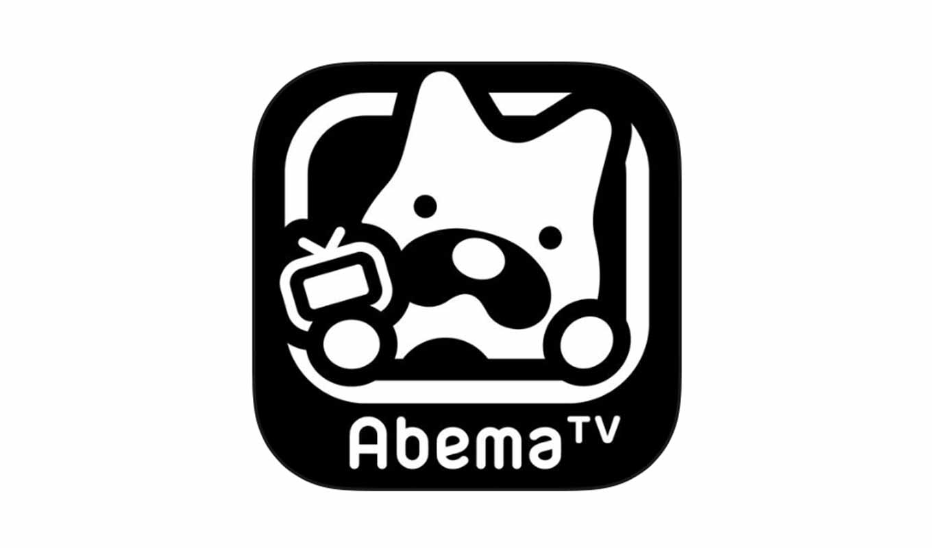 AbemaTV、 動画のシークプレビューなどに対応したiOS向けアプリ「AbemaTV 2.2.4」リリース