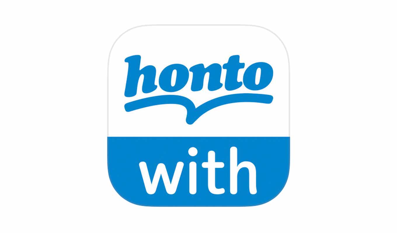 書店の在庫検索ができるiOSアプリ「honto with」、丸善・ジュンク堂書店での本の取り置き・取り寄せ機能を追加