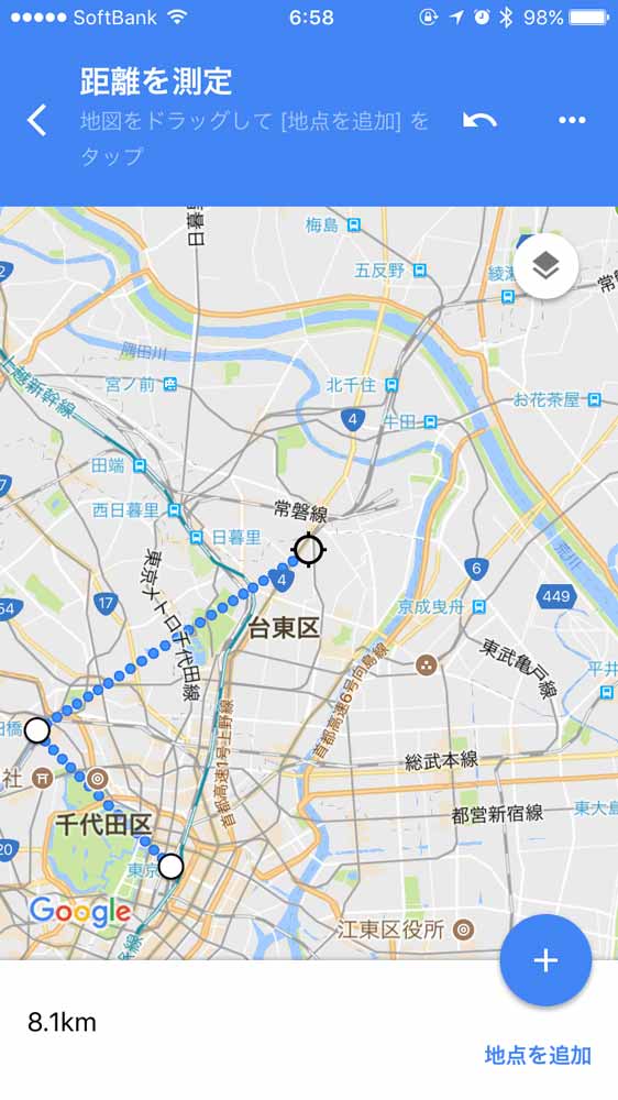 Googlemaps2