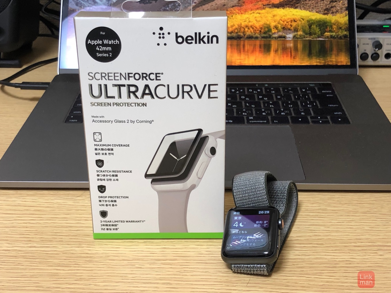 【レビュー】Apple Watch用スクリーン保護フィルム「Belkin ScreenForce UltraCurveスクリーンプロテクター」をチェック