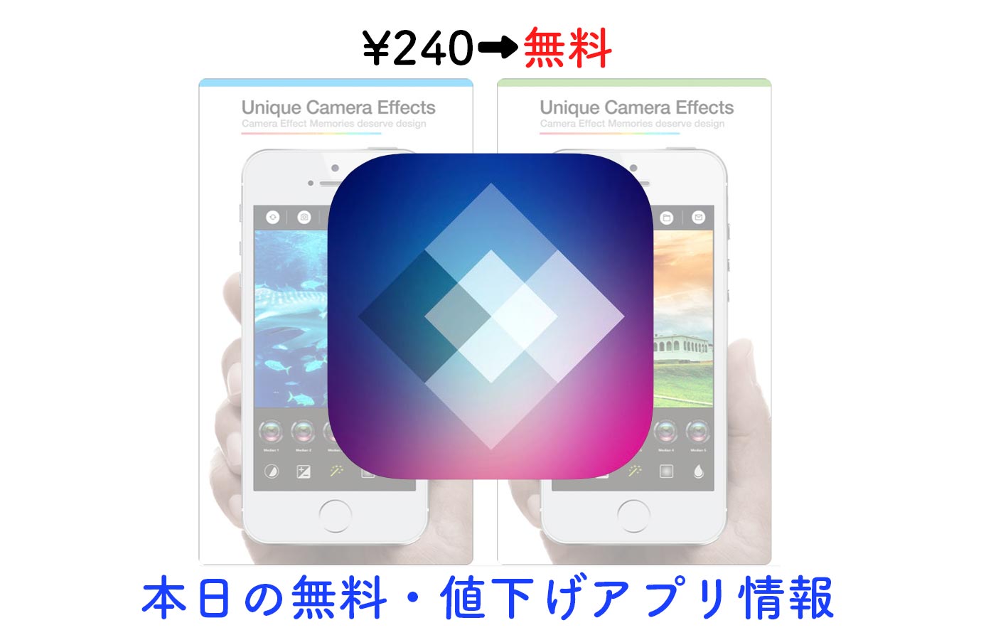 Appsale0521