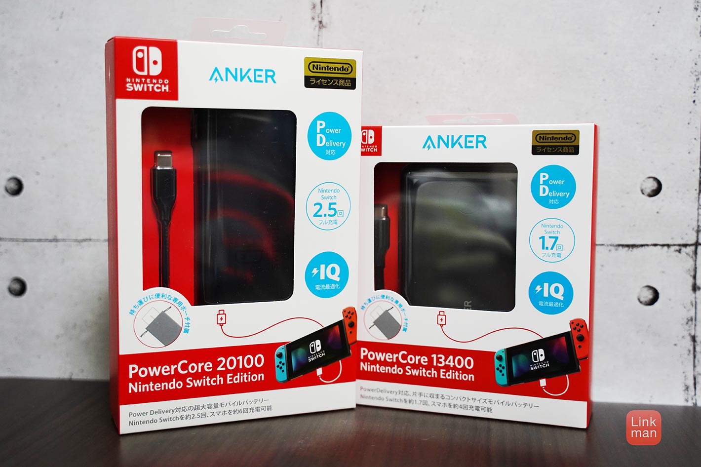Anker、任天堂公式ライセンス取得のモバイルバッテリー「Anker PowerCore 20100/13400 Nintendo Switch Edition」の販売開始