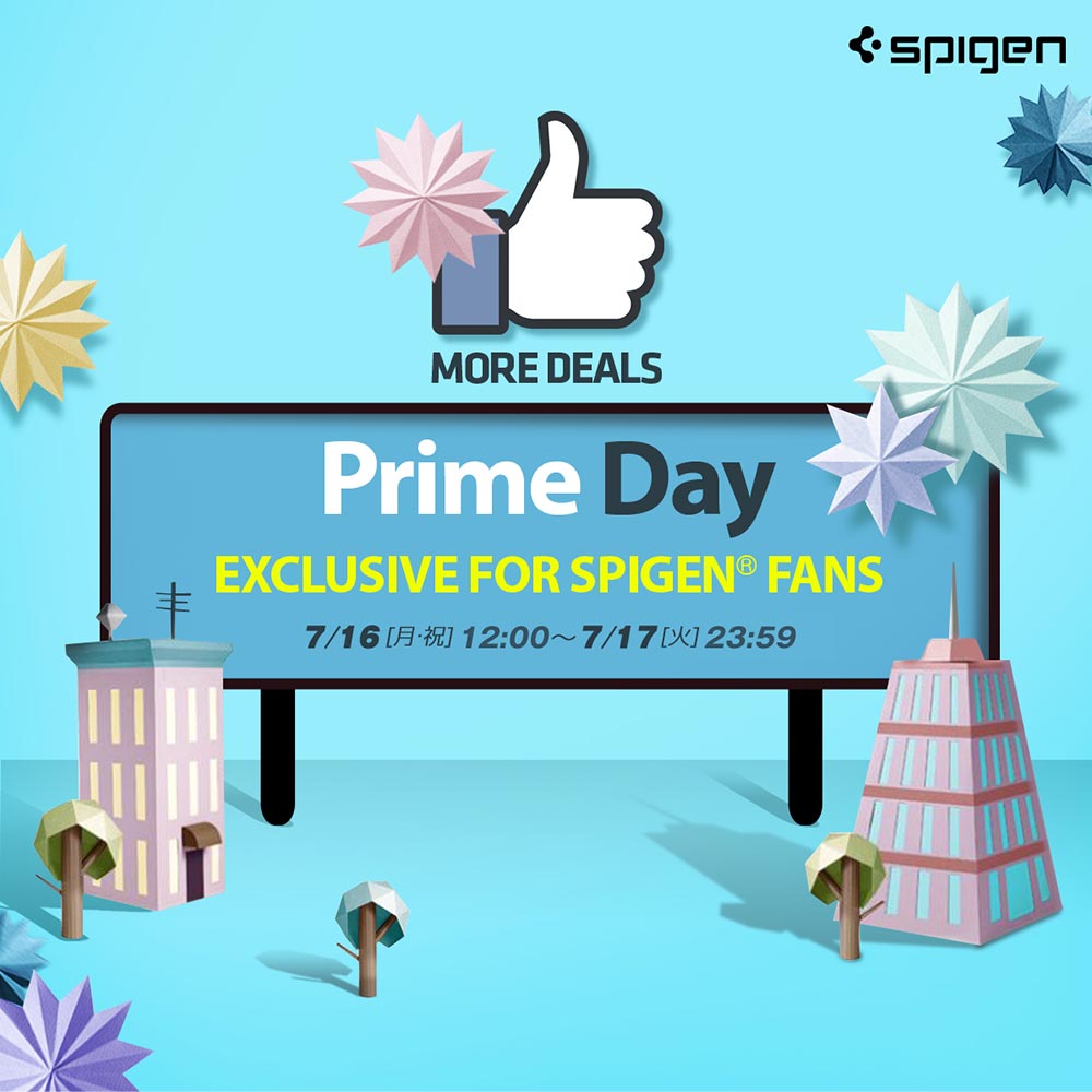 spigenprimeday.jpg Spigenprimeday
