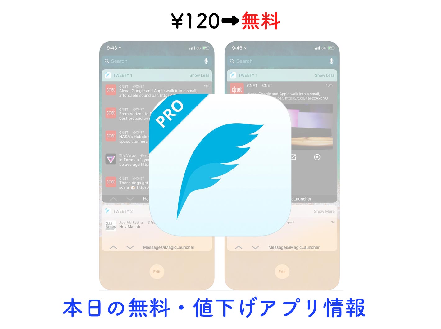 Appsale0802