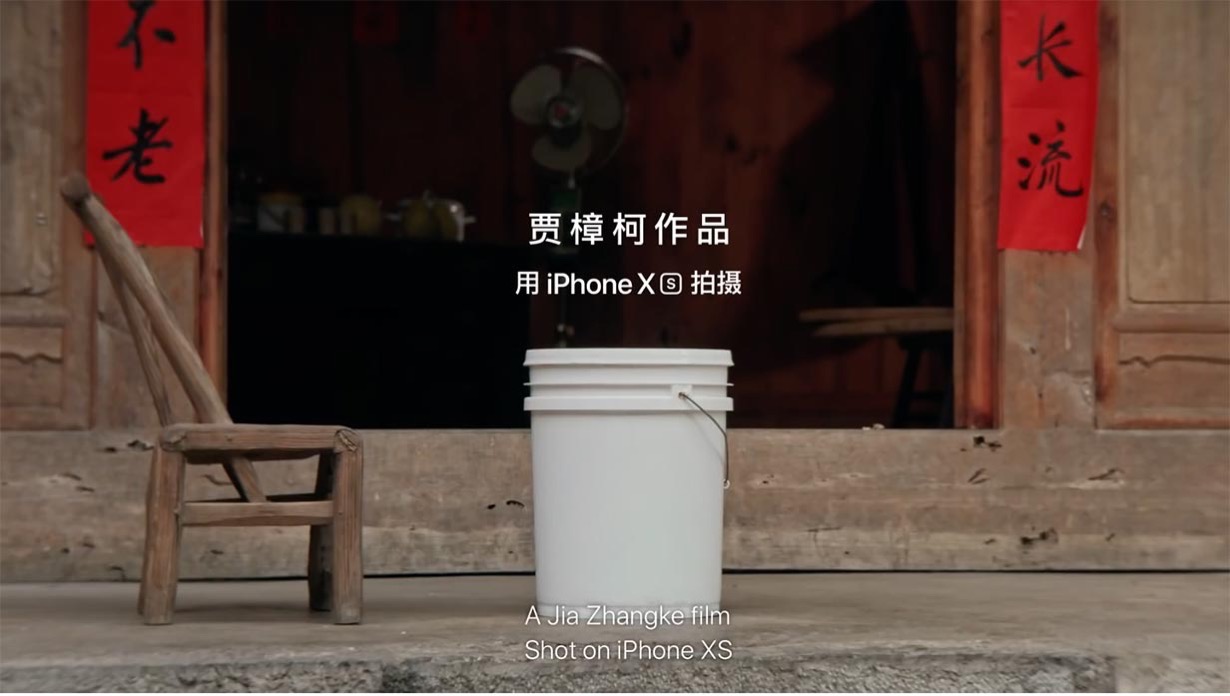 Apple、中国の旧正月に合わせてプロモーション動画「Chinese New Year」シリーズ3本を公開