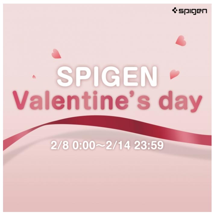Spigen、iPhone向けなどの対象のフィルムが214円オフになる「Spigen Valentine 2019」実施中（2/14まで）